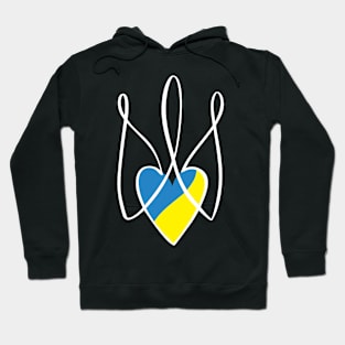 Tryzub Heart Hoodie